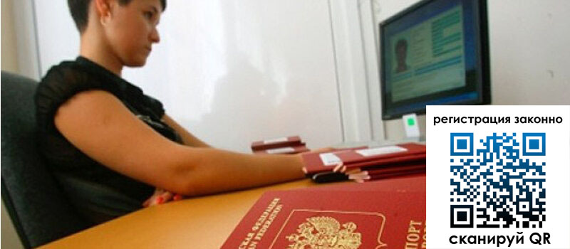 форма 3 в Иланском форма 3 в Иланском